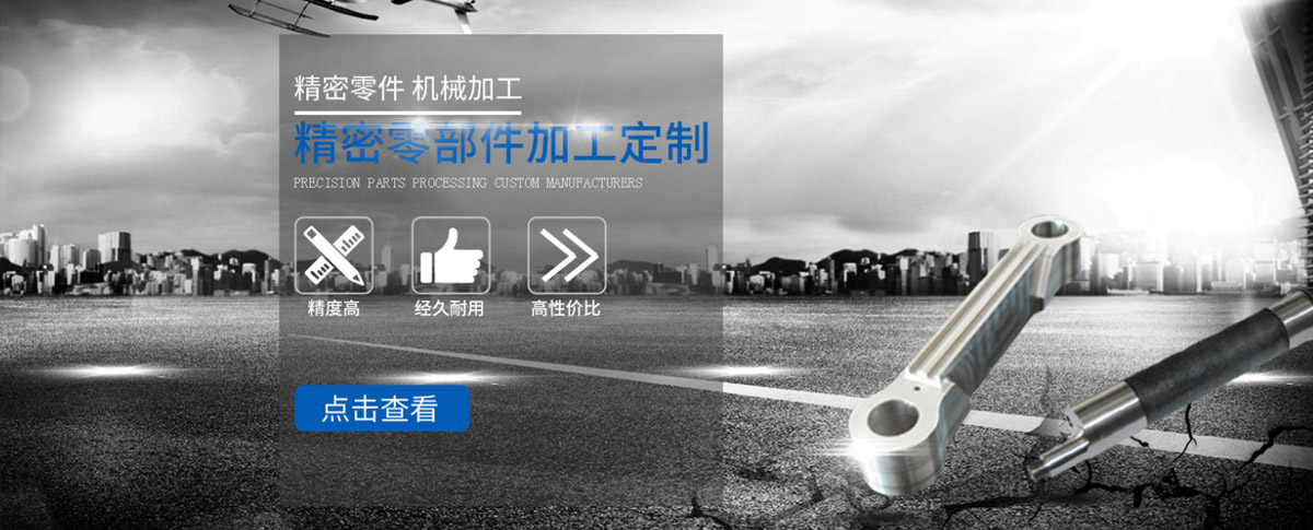 關于我們